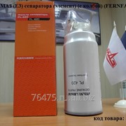 Фильтр МАЗ (Е3) сепаратора (элемент) (с колбой) (FERNFAHRER) PL 420 фотография