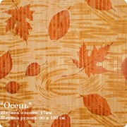 Бамбуковые обои “Осень“ фото