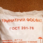 Тринатрийфосфат ГОСТ201-76