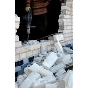 Ремонт квартир в Украине, Купить, Цена, Фото, Демонтаж бетонных и железобетонных стен