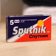Сменные лезвия для безопасных бритв Sputnik, 5 шт фото