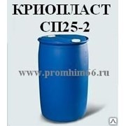 Криопласт СП25-2 (пластификатор)
