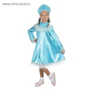 Карнавальный костюм "Снегурочка с кокеткой", атлас, кокошник, платье, р-р 36, рост 140 см