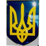 Гербы Украины
