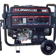 Бензиновый генератор Lifan S-PRO 5500