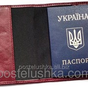 Обложка для паспорта Air Винный