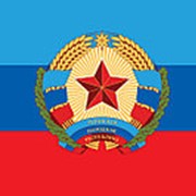 Флаг ЛУГАНСКАЯ НАРОДНАЯ РЕСПУБЛИКА 90х135 фото
