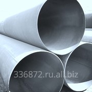 Труба стальная электросварная 1220*9-20мм, 3СП5, ГОСТ 10706-76 фотография