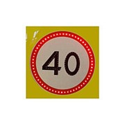 Светодиодный знак (Ограничение скорости) 900мм, на квадрате 900x900