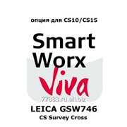 Программное обеспечение Лицензия на право на использование программного продукта Leica GSW746, CS Survey Cross Section app фото