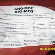 Пробиотики БИО-МОС, Антибактериальный стимулятор продуктивности, остаток 550 кг