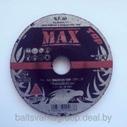 Круг зачистной (шлифовальный) GF MAX 125x6.5x22.2 A24-30-36R, Италия фотография