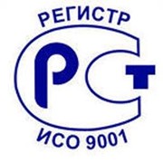 ISO 14001 Astana фотография