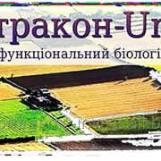 Препарат мультифункціональний біологічний Екстракон-Universal фото