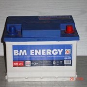 Аккумулятор 6СТ55 AL3 C1 BM ENERGY, фото
