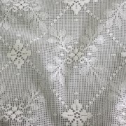 Тюль MYB Textiles, Blantyre 13388-1-cream фотография