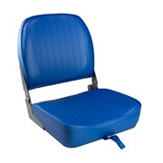 Кресло складное мягкое ECONOMY с низкой спинкой, цвет синий 1040621 фотография