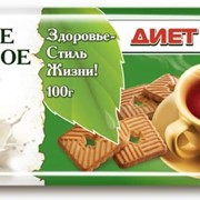 Печенье Сливочное на фруктозе 100 гр фото