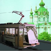 Трамвай низкопольный ЛТ-10А