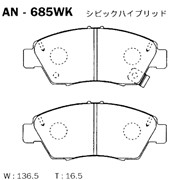 Тормозная колодка Akebono AN-685WK