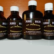 Элитное масло макадамии (омолаживает) 100мл фото