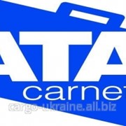 Таможенное оформление Carnet ATA, Карнет АТА