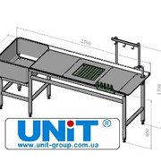 Стол проливки кишок UNIT фотография