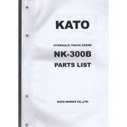 Каталог запчастей для автокрана Kato NK300B фото