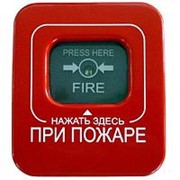 Астра-4511 исп. РК2 извещатель пожарный ручной