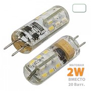 Светодиодная лампочка G4 UTLED T G4-24X3014SN-140Lm-2W-6000K, silicone, 12V, AC, лампа светодиодная фото