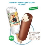 Мороженое Эскимо фото