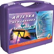 Аптечка Нефтянника и газовика (чемодан) фото
