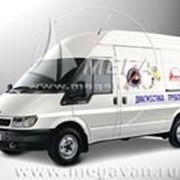 Мобильная Лаборатория Для Поиска Утечек В Трубопроводах фото