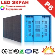 LED экран P6 Внутренний фотография