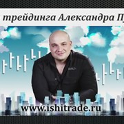 Видеоролики для Интернета фото