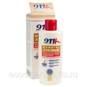 911: "Луковый" шампунь от выпадения волос и облысения, 150 мл