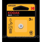 Батарейка Kodak CR1220 BL-1 фото