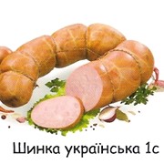 Колбаса варено-копчёная Шинка Украинская 1С