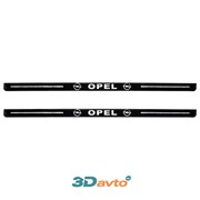 Защита бампера OPEL черный длинный 2 шт фото
