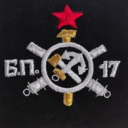 Вышивка канителью военно исторических знаков различия РККА