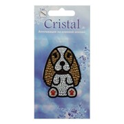 Наклейка Cristal “Щенок-2“ фото
