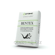 Бентонит BENTEX ТУ 2164-003-09824493-2012