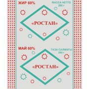 Спред сливочно-растительный "Крестьянский Ростан" 60%