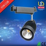 LED светильник 35W LF-TL-35W1 фото