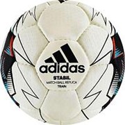 Мяч гандбольный Adidas Stabil Train арт.CD8590 р.3 фотография