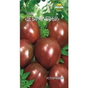 Семена томатов сорт Де-Бара Черный