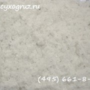 Соль техническая в МКР (1000кг) фото