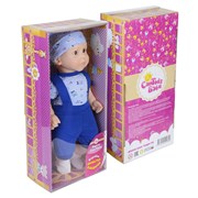 Кукла Сан Бэби М121К -Мальчик в Подарочной коробке