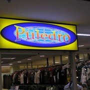 Световой бокс фото