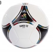 Футбольный мяч Adidas EURO 2012 GLIDER X17274